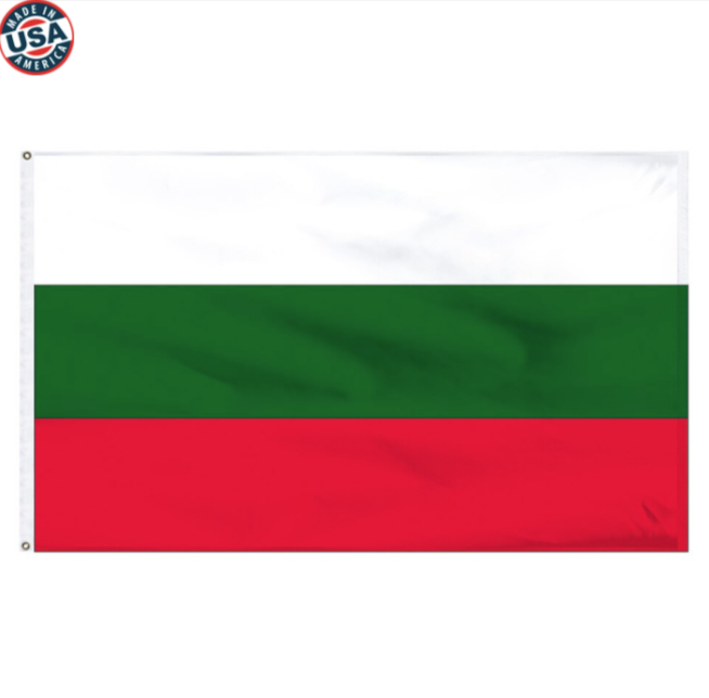 Bulgarian Nylon Flag