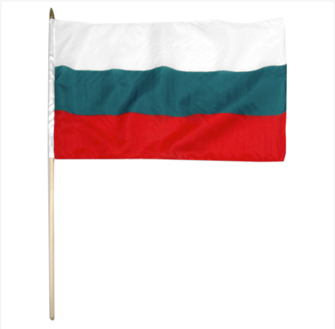 12x18" Bulgarian stick flag