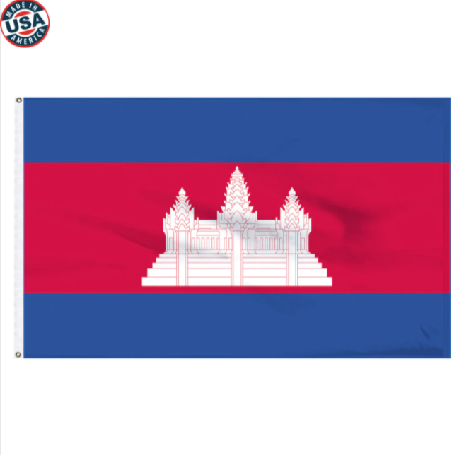 Cambodia Nylon Flag