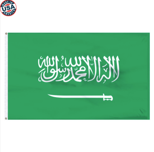 Saudi Arabia Nylon Flag