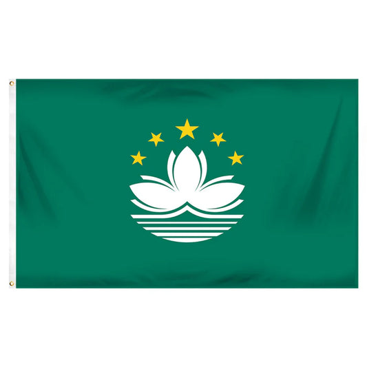 Macau Nylon Flag