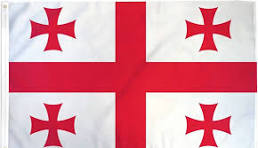 Georgia Nylon Flag