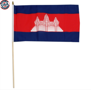 12x18" Cambodia stick flag