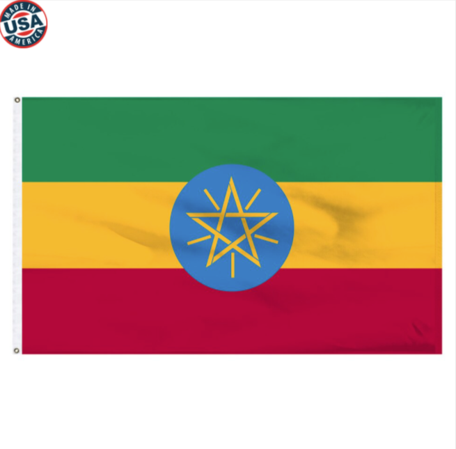Ethiopia Nylon Flag