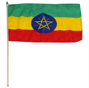 12x18" Ethiopia stick flag