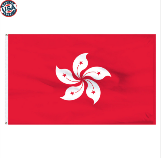 Hong Kong Nylon Flag
