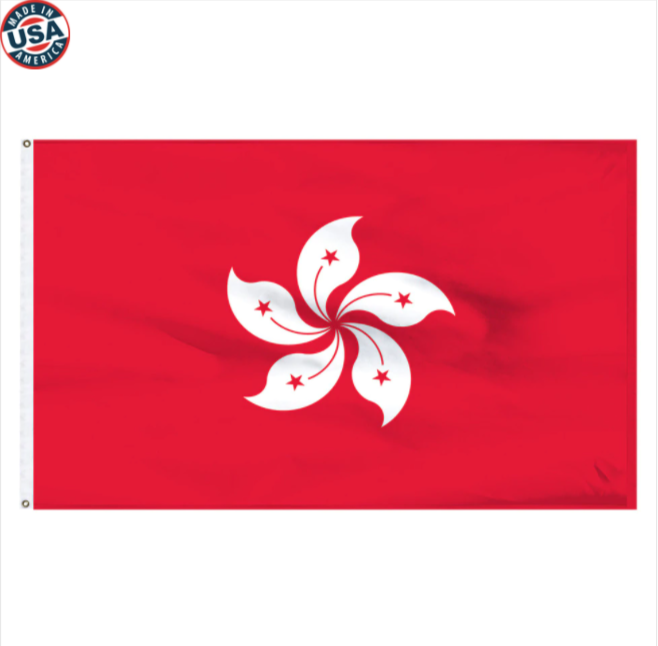3x5' Hong Kong Nylon flag