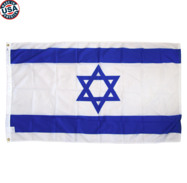 Israel Nylon Flag