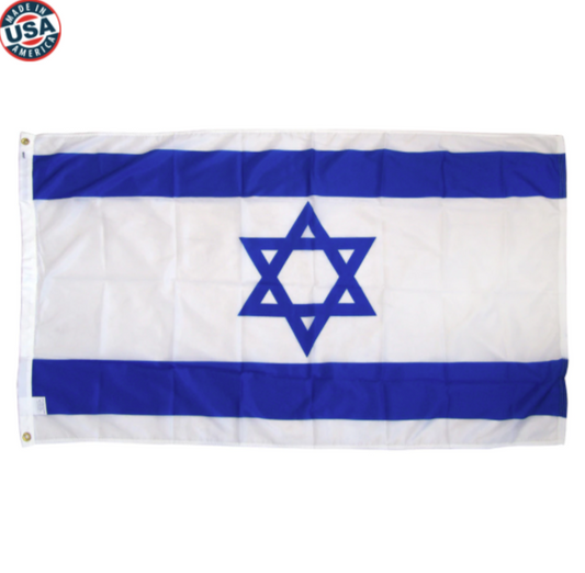 Israel Nylon Flag