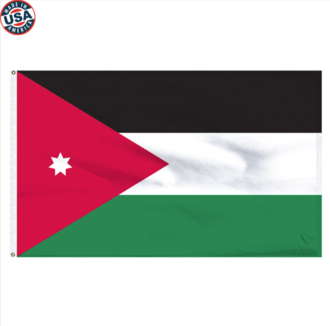Jordan Nylon Flag