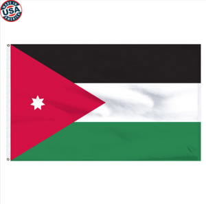 3x5' Jordan Nylon flag