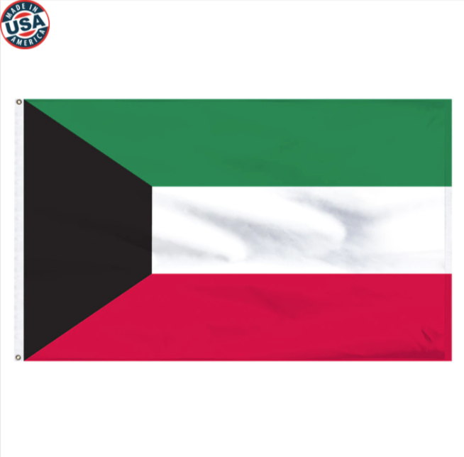 Kuwat Nylon Flag