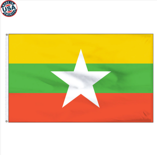 Myanmar Nylon Flag