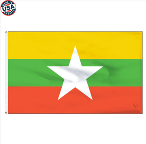 3x5' Myanmar Nylon flag