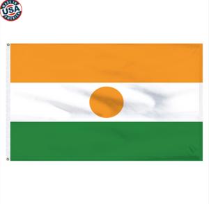 3x5' Niger Nylon flag