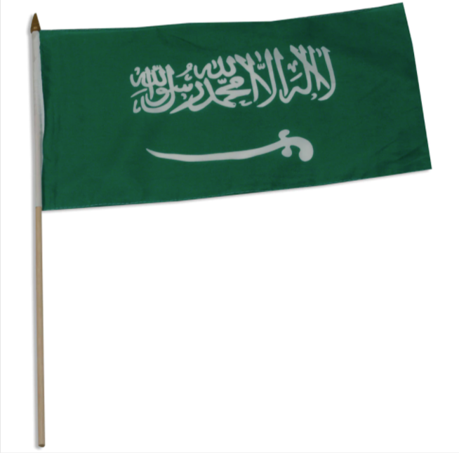 12x18" Saud Arabia stick flag