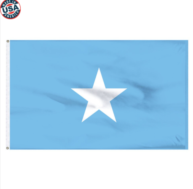 Somalia Nylon Flag