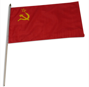 12x18" USSR stick flag
