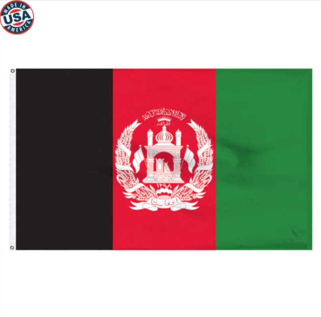 3x5' Afghanistan Nylon Flag