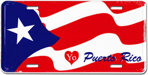 Puerto Rico License Plate (Yo Puerto Rico)