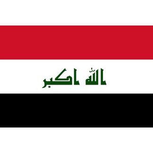 3x5' Iraq Flag