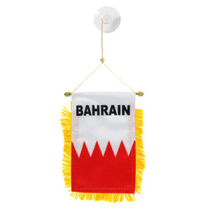 Bahrain Mini Banner