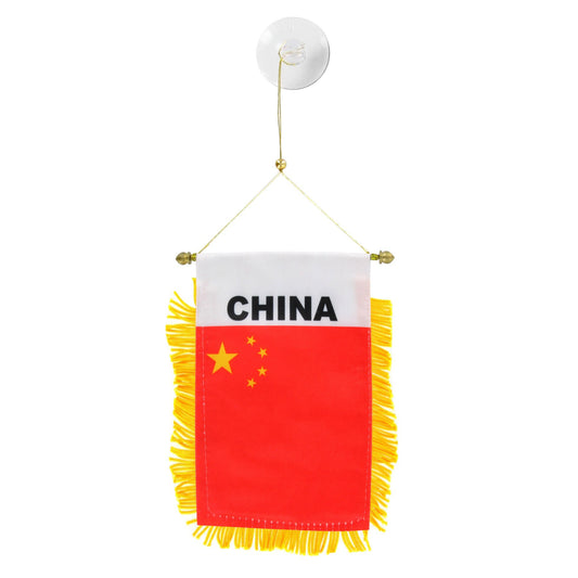 China Mini Banner