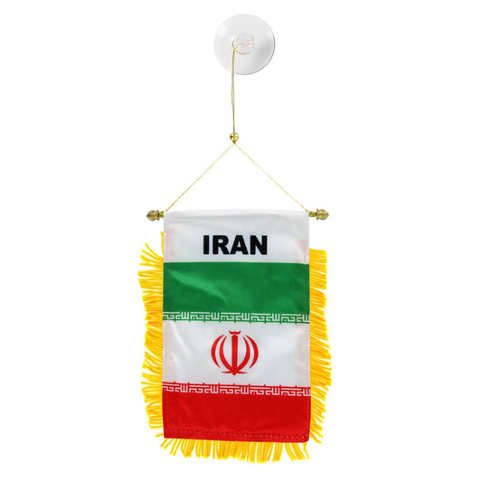 Iran Mini Banner
