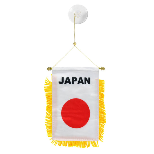 Japan Mini Banner