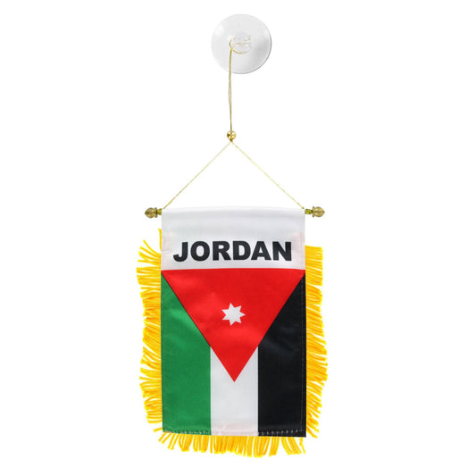 Jodan Mini Banner