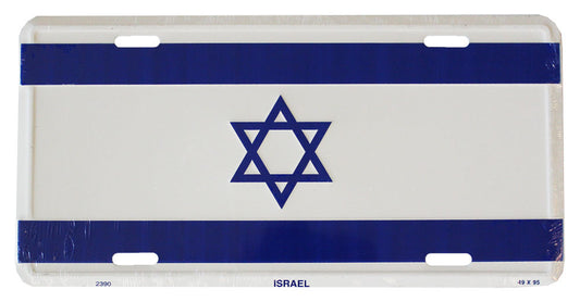 Israel License Plate