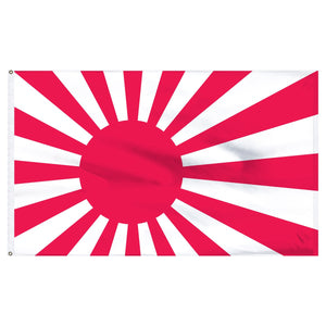Japan Rising Sun 3x5 Flag