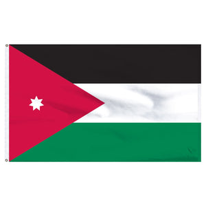 3x5' Jordan Flag